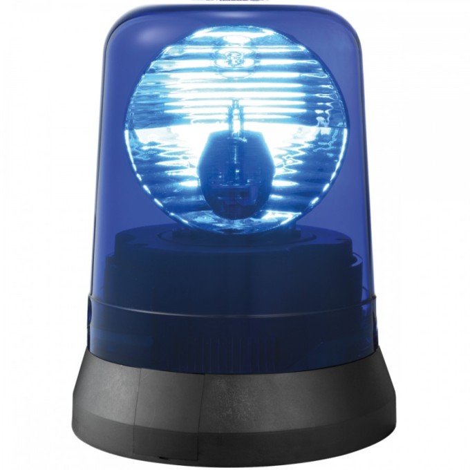 Girofar Inalt Rotativ cu prindere in 3 puncte - Bec auto H1